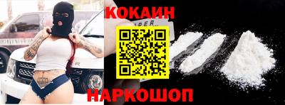 MDMA Premium VHQ Туймазы