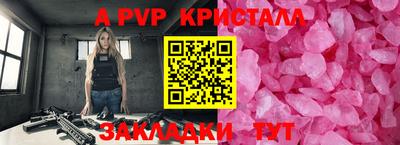 MDMA Premium VHQ Туймазы