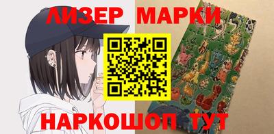 MDMA Premium VHQ Туймазы