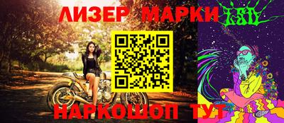 скорость mdpv Тула
