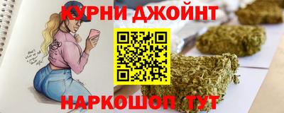 тгк Тулун