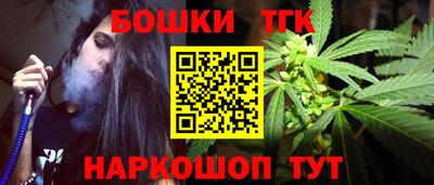 MDMA Premium VHQ Туймазы
