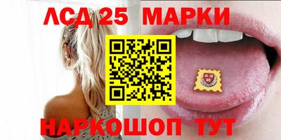 тгк Тулун