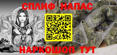 MDMA Premium VHQ Туймазы