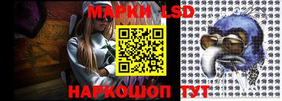 скорость mdpv Тула