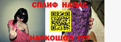 тгк Тулун