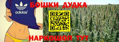 тгк Тулун