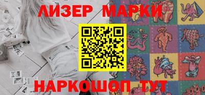 MDMA Premium VHQ Туймазы