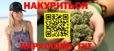 тгк Тулун