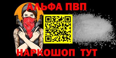 MDMA Premium VHQ Туймазы