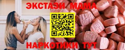 скорость mdpv Тула