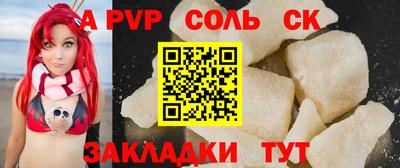 MDMA Premium VHQ Туймазы
