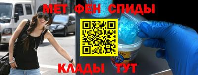 MDMA Premium VHQ Туймазы
