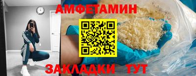 MDMA Premium VHQ Туймазы