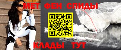 тгк Тулун