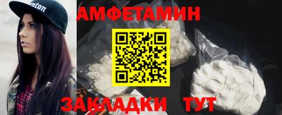 тгк Тулун