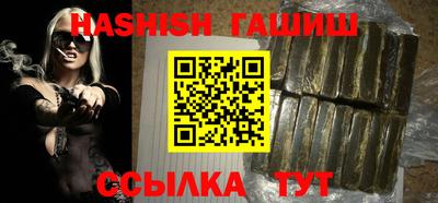 MDMA Premium VHQ Туймазы