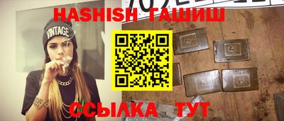 MDMA Premium VHQ Туймазы
