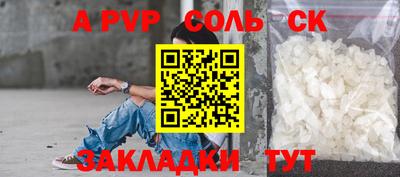 MDMA Premium VHQ Туймазы