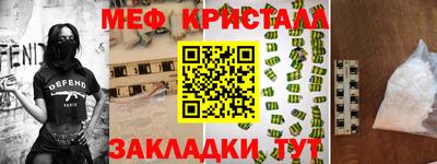 скорость mdpv Тула