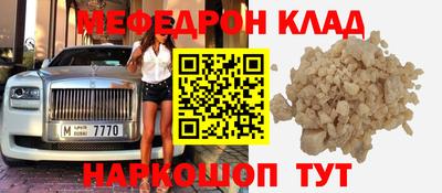MDMA Premium VHQ Туймазы