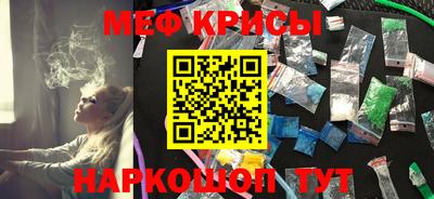 MDMA Premium VHQ Туймазы