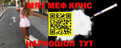 скорость mdpv Тула